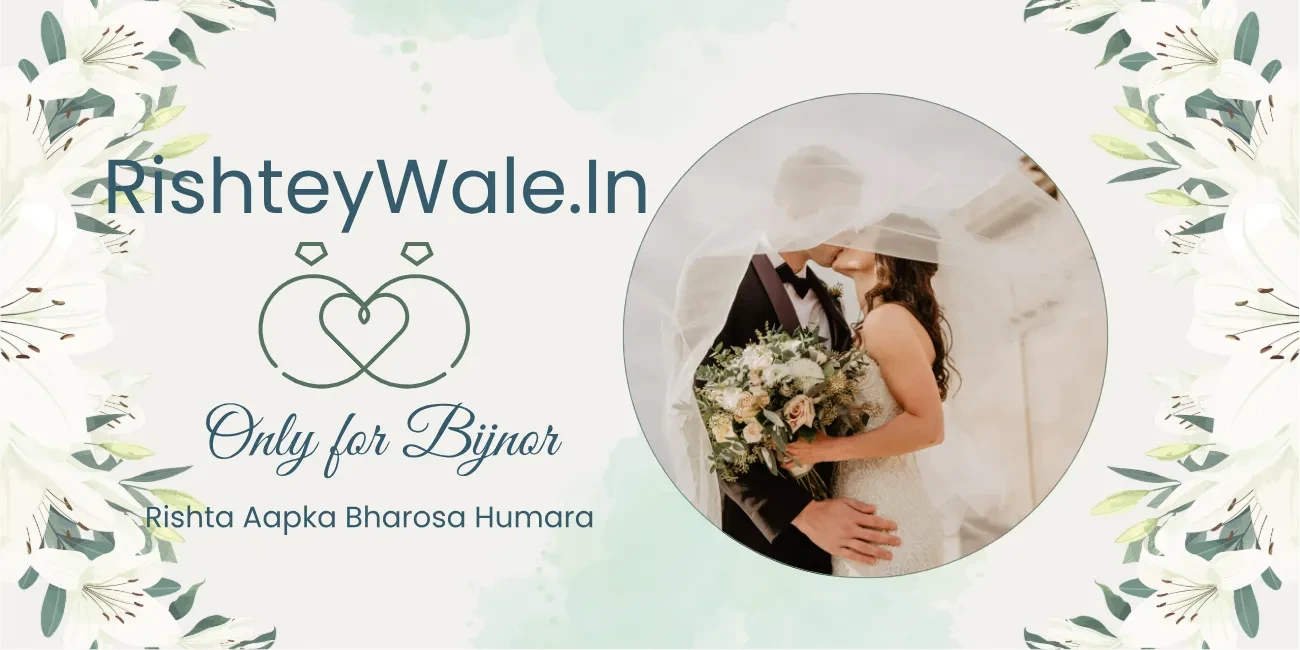 Free Marriage Biodata Formats for Bijnor Singles (Download Now!)