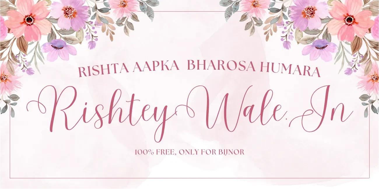 Professional Marriage Biodata Samples from Bijnor Success Stories